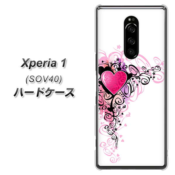Xperia 1 SOV40 au 007 スタイリッシュハート ハードケース 背面印刷