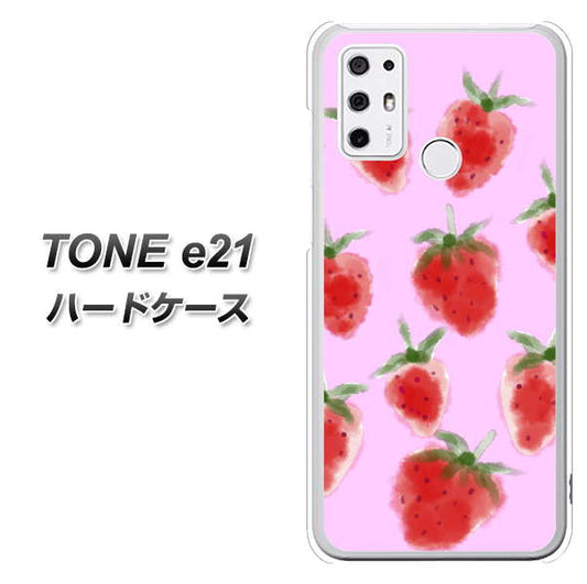 TONE e21 YJ180 イチゴ 水彩180 ハードケース 背面印刷