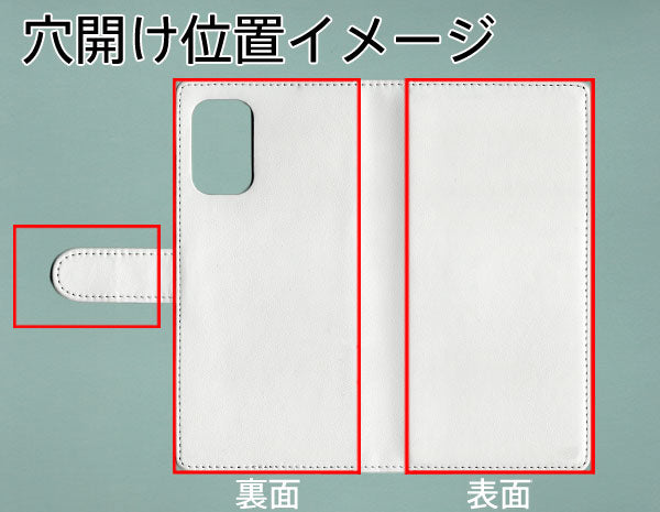 Redmi Note 10 JE XIG02 au 【名入れ】レザーハイクラス 手帳型ケース 耐衝撃