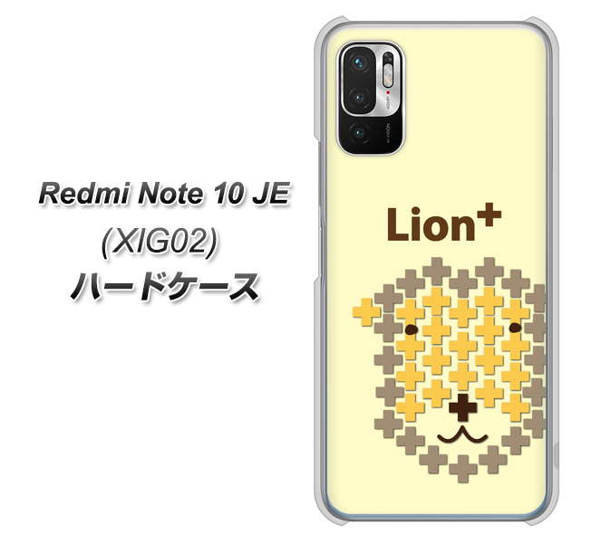 Redmi Note 10 JE XIG02 au IA804 Lion＋ ハードケース 背面印刷
