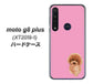 moto g8 plus YJ049 トイプードルレッド（ピンク） ハードケース 背面印刷