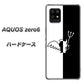 AQUOS zero6 027 ハーフデビット ハードケース 背面印刷