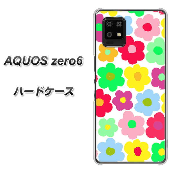 AQUOS zero6 758 ルーズフラワーカラフル ハードケース 背面印刷