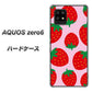 AQUOS zero6 SC820 大きいイチゴ模様レッドとピンク ハードケース 背面印刷
