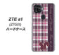 ZTE a1 ZTG01 au 519 チェック柄にリス ハードケース 背面印刷