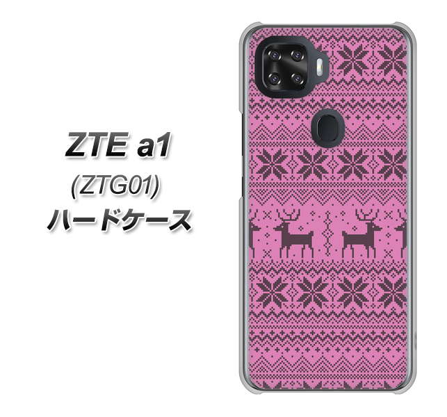 ZTE a1 ZTG01 au 543 シンプル絵パープル ハードケース 背面印刷